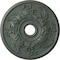 Ekena Millwork Acanthus Twist Medallion (Canopies up to 8 3/8"), 23 5/8"OD x 4 5/8"ID x 1 7/8"P, Cloud Burst CM23ACCBC - alternate 1